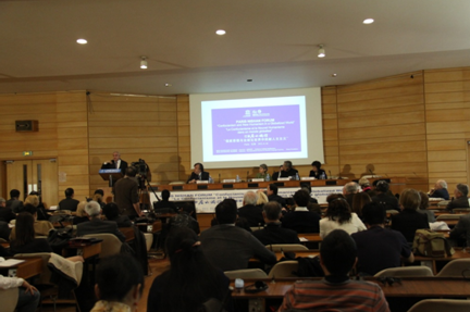 Novi confucionisam u Unesco u